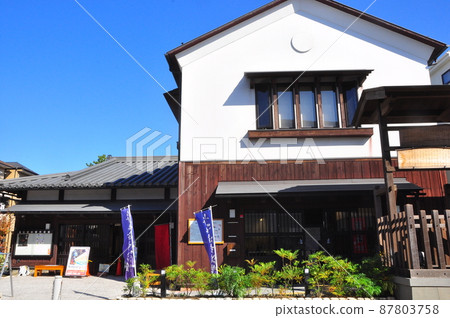 藤澤市舊東海道藤澤宿藤澤宿交流中心和藍天 87803758