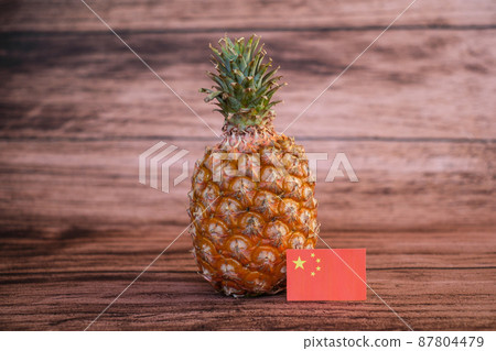 台灣菠蘿和中國國旗入侵的形象 87804479