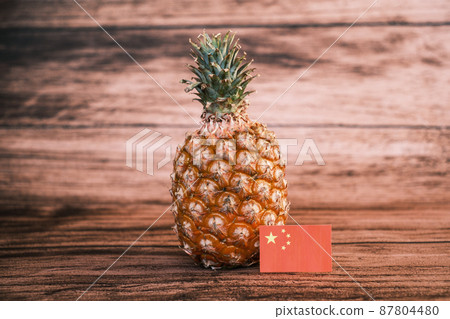 Image of Taiwanese pineapple and Chinese flag invasion Image of Taiwanese pineapple and Chinese flag invasion 87804480