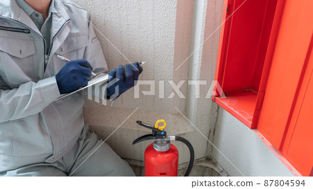 滅火器檢查圖 滅火器檢查圖 87804594