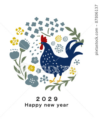 2029 Rooster Year New Year's card template 87806137