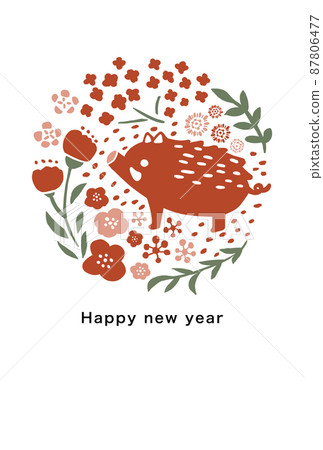 2031 New Year's card template 2031 New Year's card template 87806477