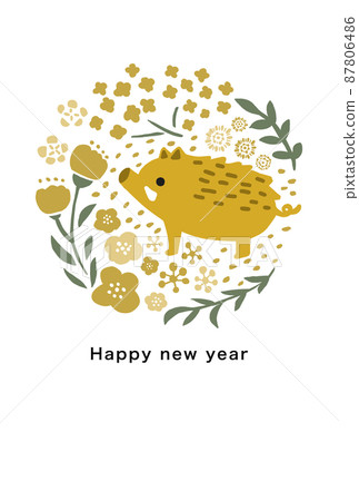 2031 New Year's card template 87806486