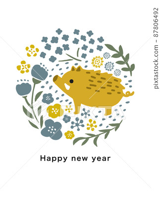 2031年新年賀卡模板 2031年新年賀卡模板 87806492