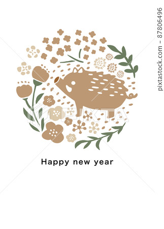 2031 New Year's card template 87806496