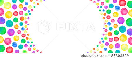 Rainbow colored watercolor confetti pattern. Dense watercolor confetti Rainbow colored watercolor confetti pattern. Dense watercolor confetti 87808839