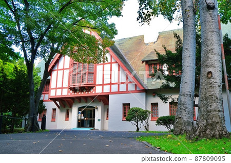 Governor's Hokkaido post 87809095