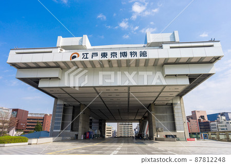 江戶東京博物館 87812248