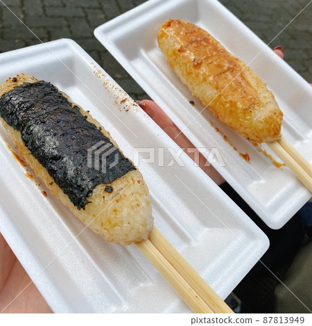 Gojira Mochi Gojira Mochi 87813949
