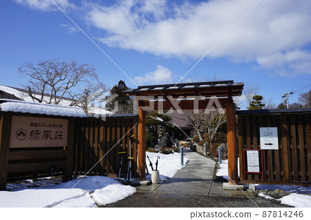 Kindaichi Onsen where you can meet Zashiki-warashi 87814246