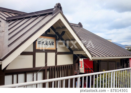 Station building of Nankai Electric Railway Kudoyama Station Station building of Nankai Electric Railway Kudoyama Station 87814301