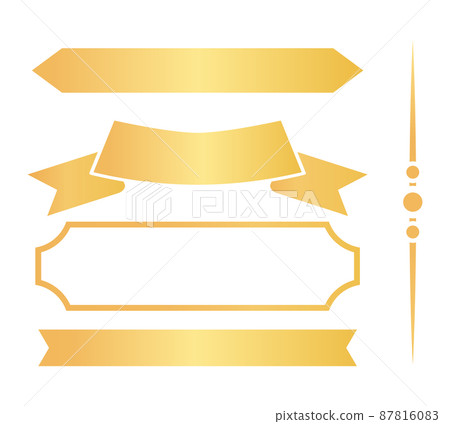 Golden Ribbons and Frames for Certificates Set Golden Ribbons and Frames for Certificates Set 87816083