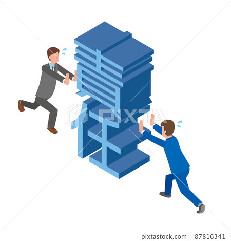 Responsibility imposition Responsibility imposition 87816341