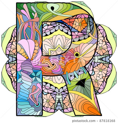 Letter R monogram, engraving design on mandala. Vector illustration. Letter R monogram, engraving design on mandala. Vector illustration. 87818168