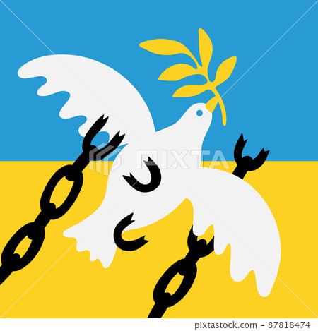 Peace to ukraine. Symbol of peace - dove with a laurel branch on the blue-yellow Peace to ukraine. Symbol of peace - dove with a laurel branch on the blue-yellow 87818474