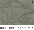 紙張材質 2_white_wrinkled paper_horizontal 87820503