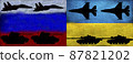 Russian-Ukrainian crisis, conflict. Tanks, and war plane against the background of flags.The concept of repelling the aggression of the Russian Federation, threatening Europe with war 87821202