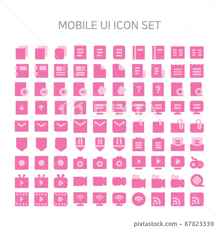 Simple icon that is practical and used a lot on mobile 87823339