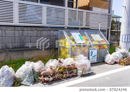 Sorted Garbage Station (Burning Garbage Day) 87824246