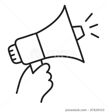 Marketing. Hand Drawn Doodle Shopping Icon. 87826433