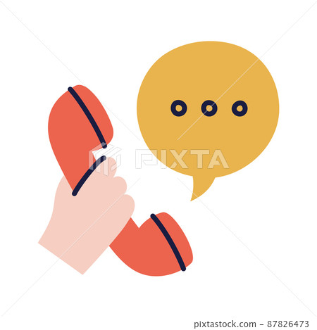 Call center. Hand Drawn Doodle Shopping Icon. 87826473