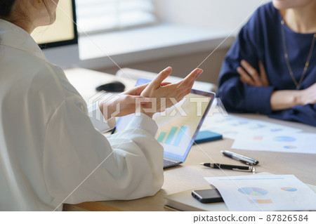 Working people parts cut 87826584