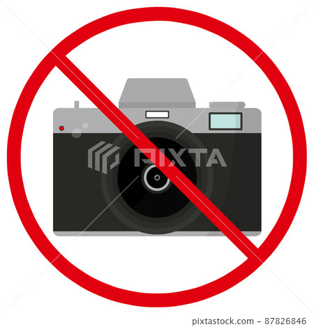 Mark for shooting prohibition Mark for shooting prohibition 87826846