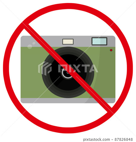 Mark for shooting prohibition Mark for shooting prohibition 87826848