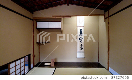 金澤武士住宅 Nomura Family 金澤武士住宅 Nomura Family 87827606