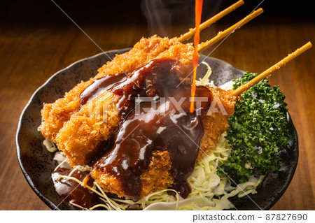 Miso skewer 87827690