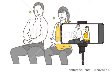 Asian men and women delivering training Asian men and women delivering training 87828135