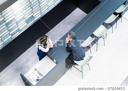 VIP to consult at the counter 87828455