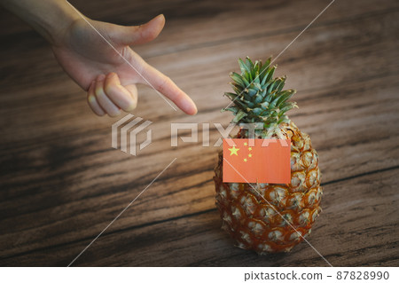 Image of Taiwanese pineapple and Chinese flag invasion 87828990