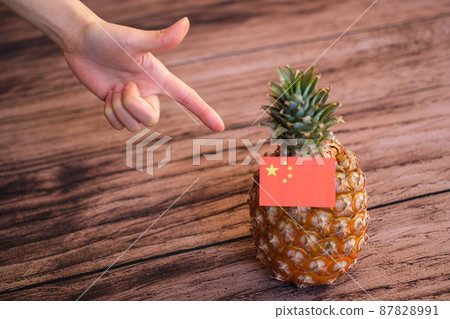 Image of Taiwanese pineapple and Chinese flag invasion 87828991