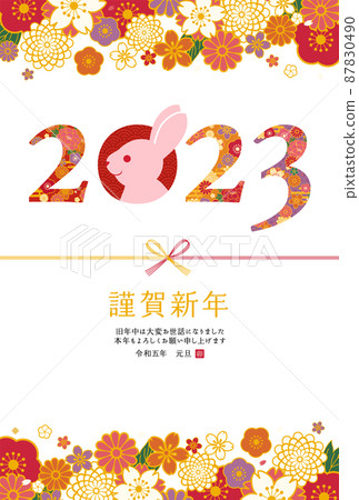Vector illustration template of New Year's card of Japanese pattern flower and 2023 character rabbit Vector illustration template of New Year's card of Japanese pattern flower and 2023 character rabbit 87830490