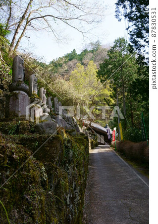 2841 Chichibu 34 Kannon Sacred Ground 34th Fudasho Suisenji Temple 87830531