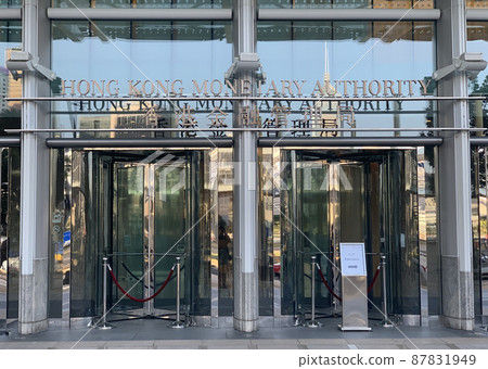The Hong Kong Monetary Authority (HKMA)  87831949