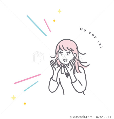 一個年輕女子歡呼的圖像插圖 一個年輕女子歡呼的圖像插圖 87832244