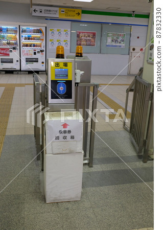 Asunaro 四日市站檢票口 87832330