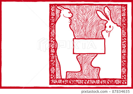 新年賀卡兔子海報橫岡令和第 5 年 2023 插圖 No Uga 87834635