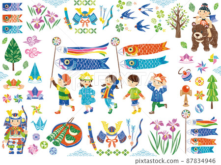 May Children's Day Illustration material set for children running with carp streamers and smiles 87834946