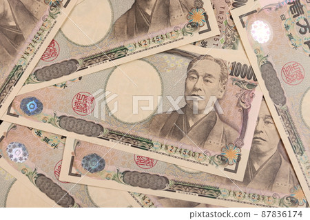 a lot of money a lot of money 87836174