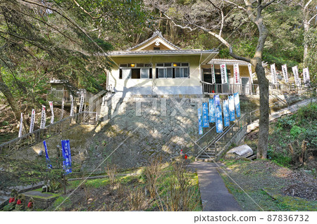 [岩屋寺（奧之院）] 愛知縣知多郡南知多町山見城津 87836732