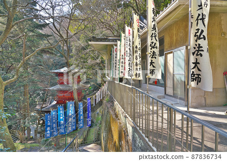 [岩屋寺（奧之院）] 愛知縣知多郡南知多町山見城津 87836734