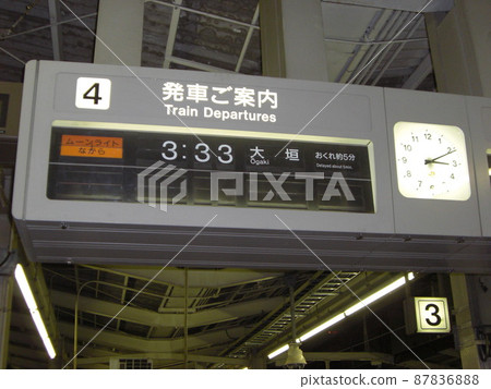 月光下的出髮指引(有延遲) 月光下的出髮指引(有延遲) 87836888