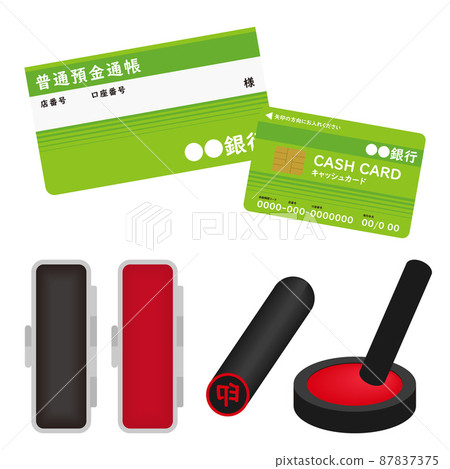 存摺和印章插圖集 87837375