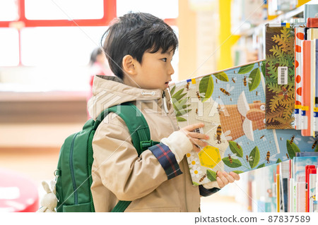 兒童學校閱讀教育生活方式 87837589