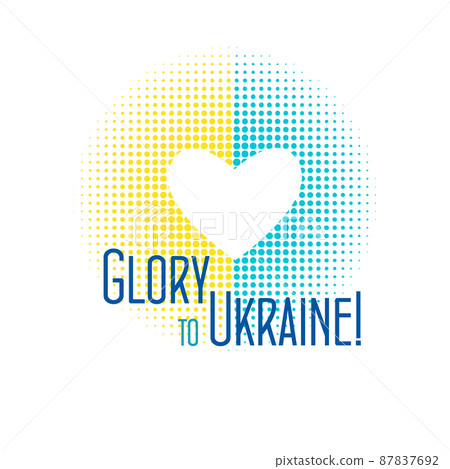White heart. Glory to Ukraine. Vector illustration 87837692