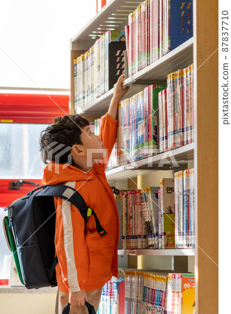 children school reading education lifestyle 87837710