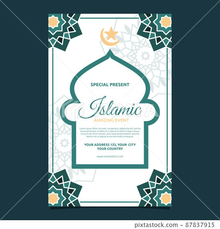 Islamic Event Invitation Card Frame Background Simple Flat Design 87837915